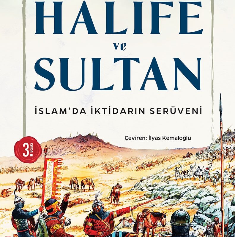 Halife ve Sultan