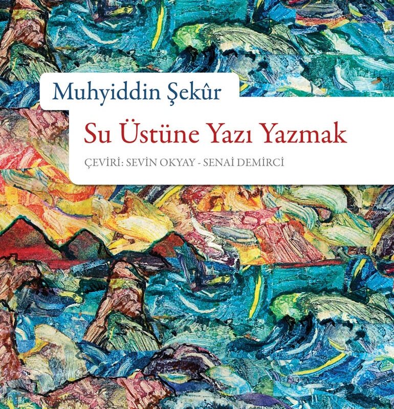 Su Üstüne Yazı Yazmak