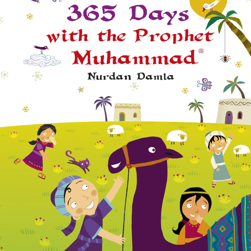 365 Days With The Prophet Muhammad