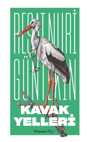 Kavak Yelleri